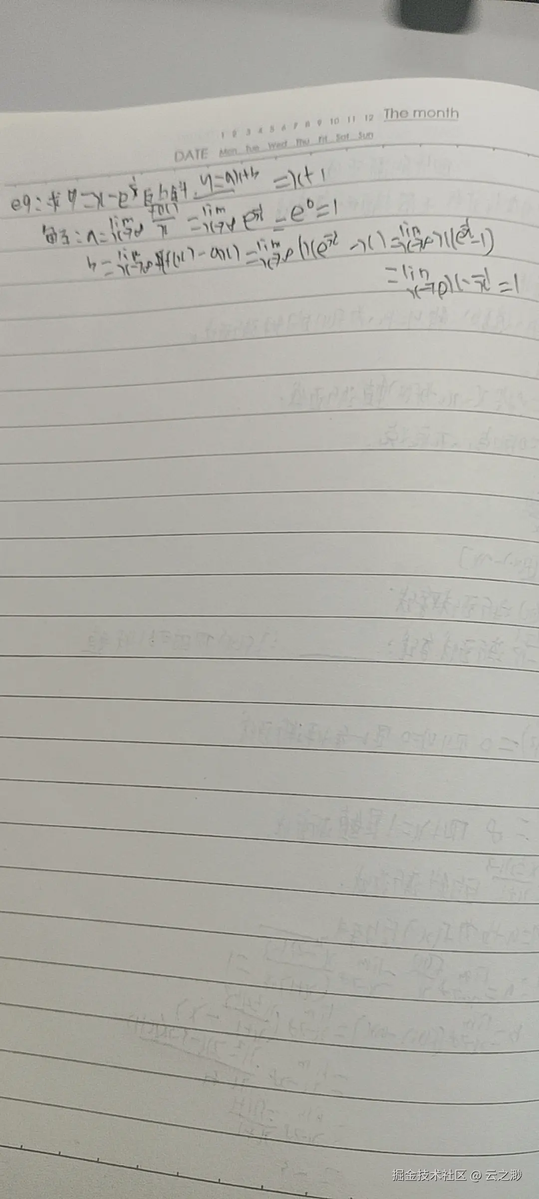 1748068648410.jpg