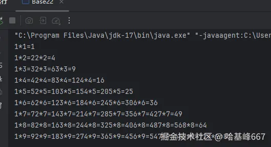 屏幕截图 2025-09-25 090716.png