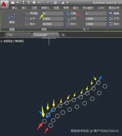 CAD如何使用路径阵列