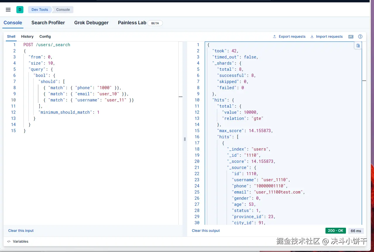 image-20260412160917014