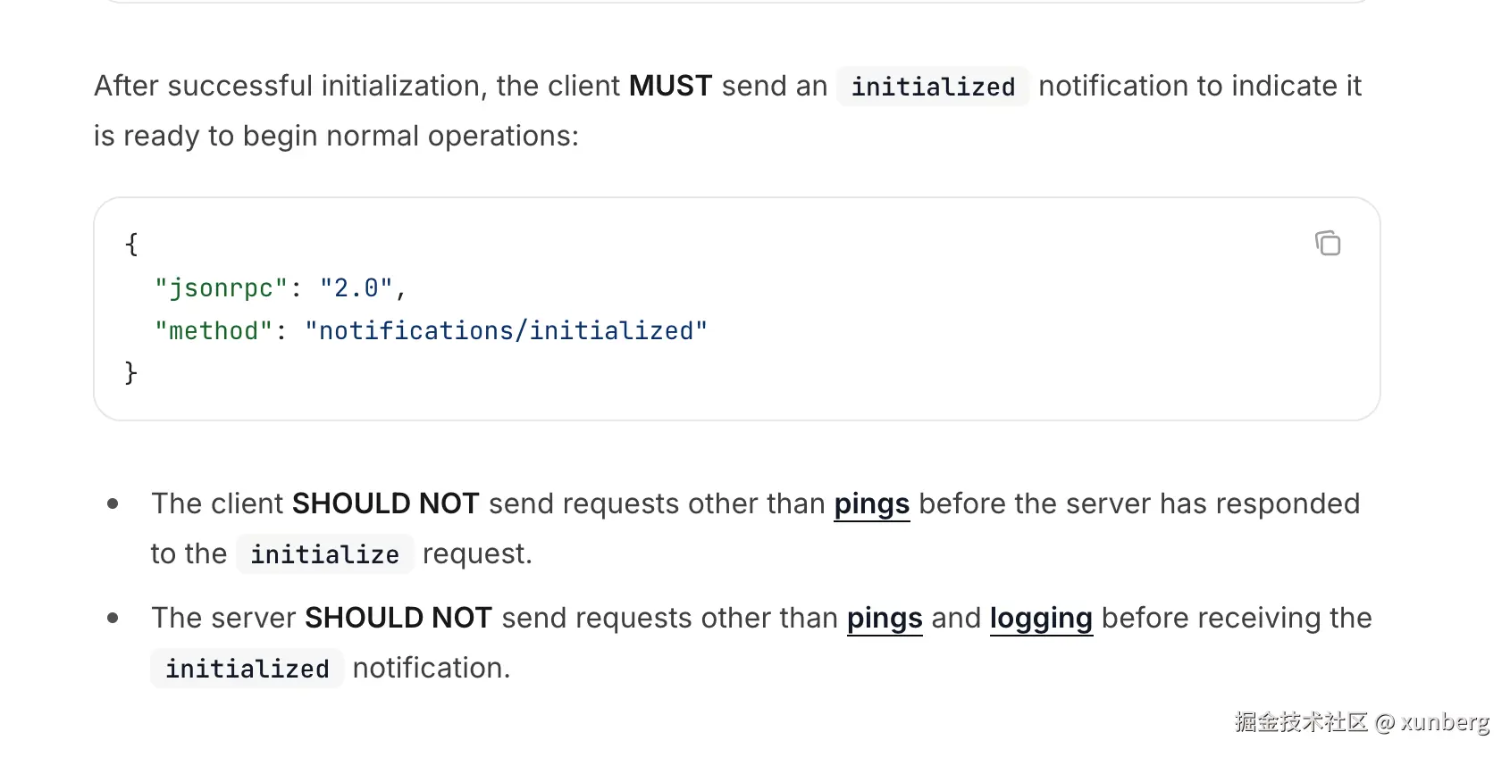 Initialized Notification Detail