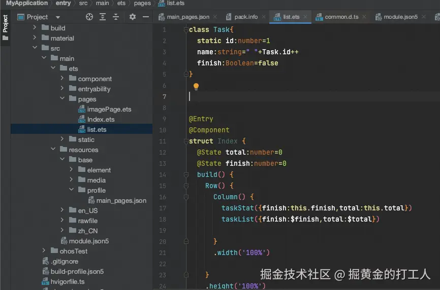 截屏2024-07-19 上午10.43.09.png