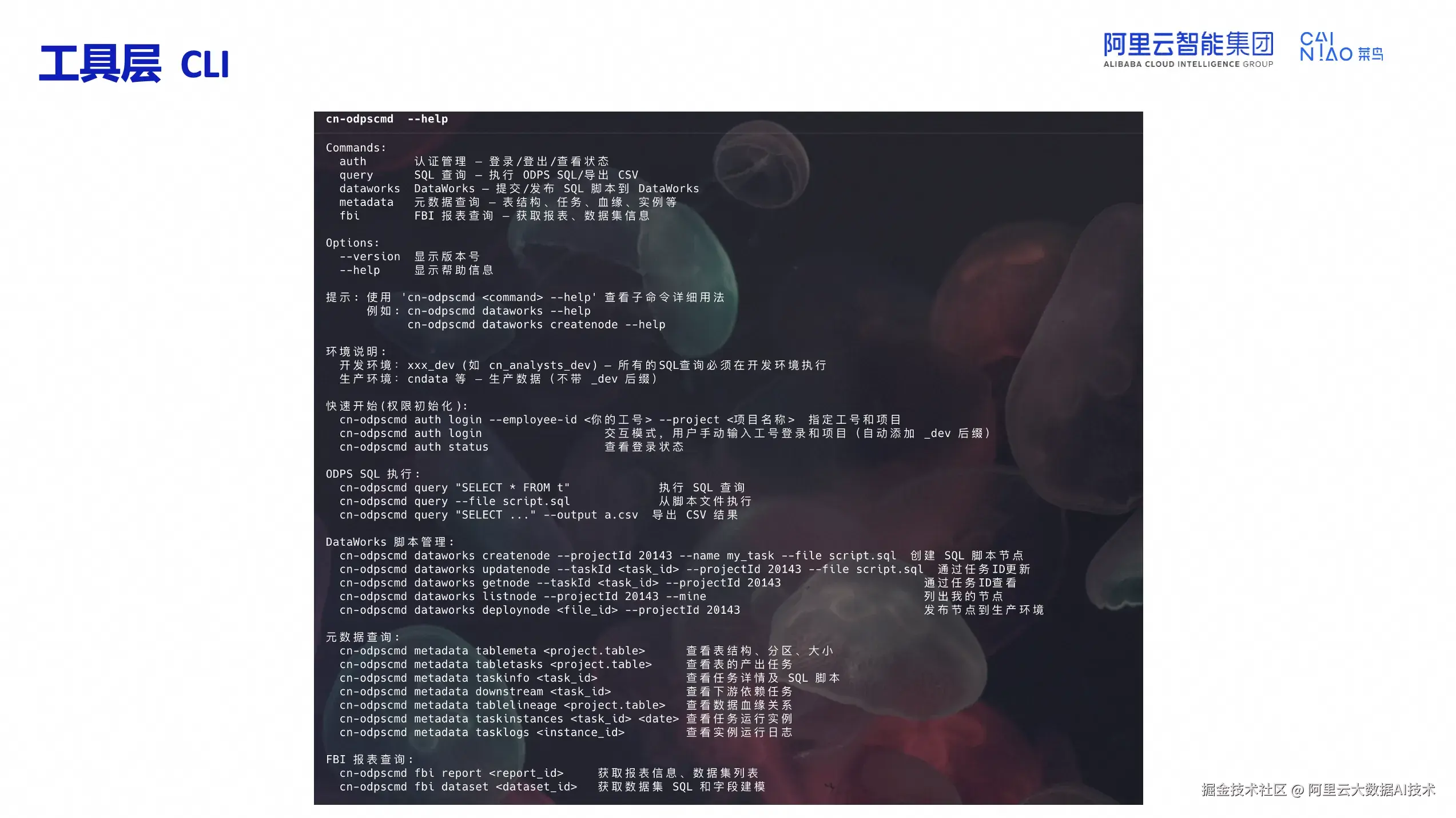 23.png