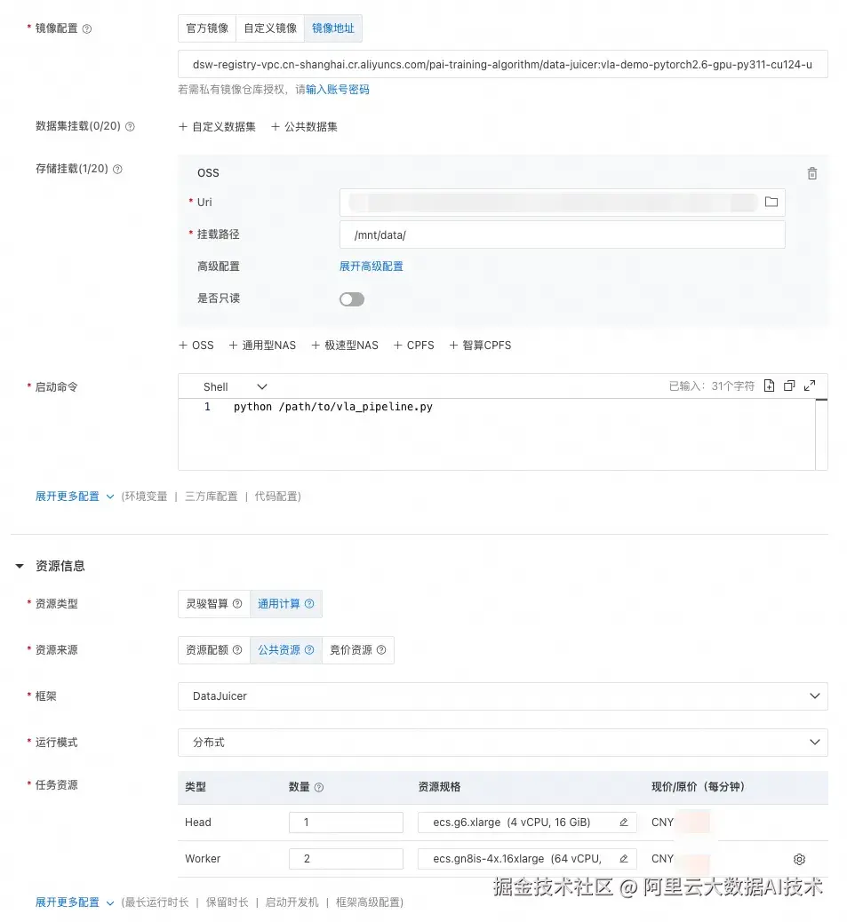 b3cf1013498b443ab89dbc340f8dd046.png
