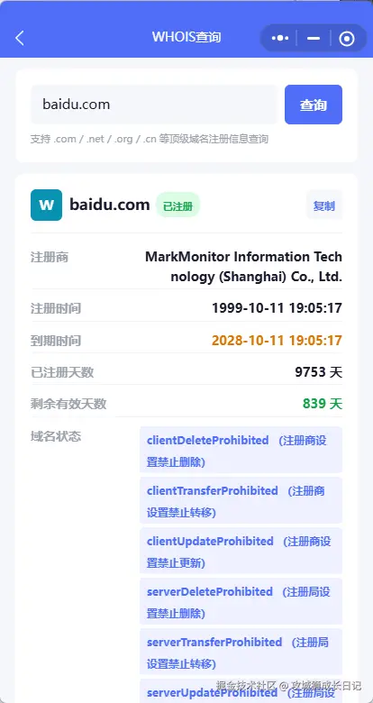 1782313078818.png