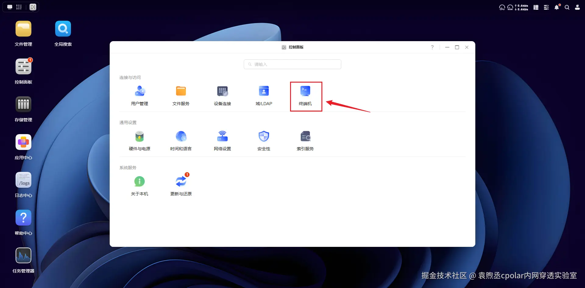 image-20260116180750360