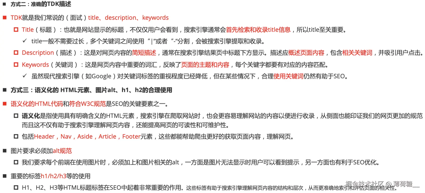 截屏2025-10-03 下午6.40.41.png