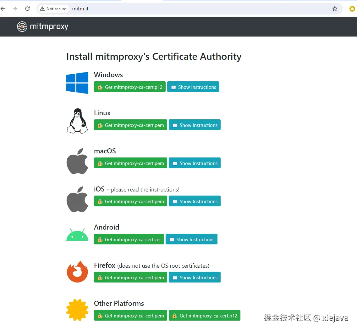 6-mitmproxy证书下载安装页面.png