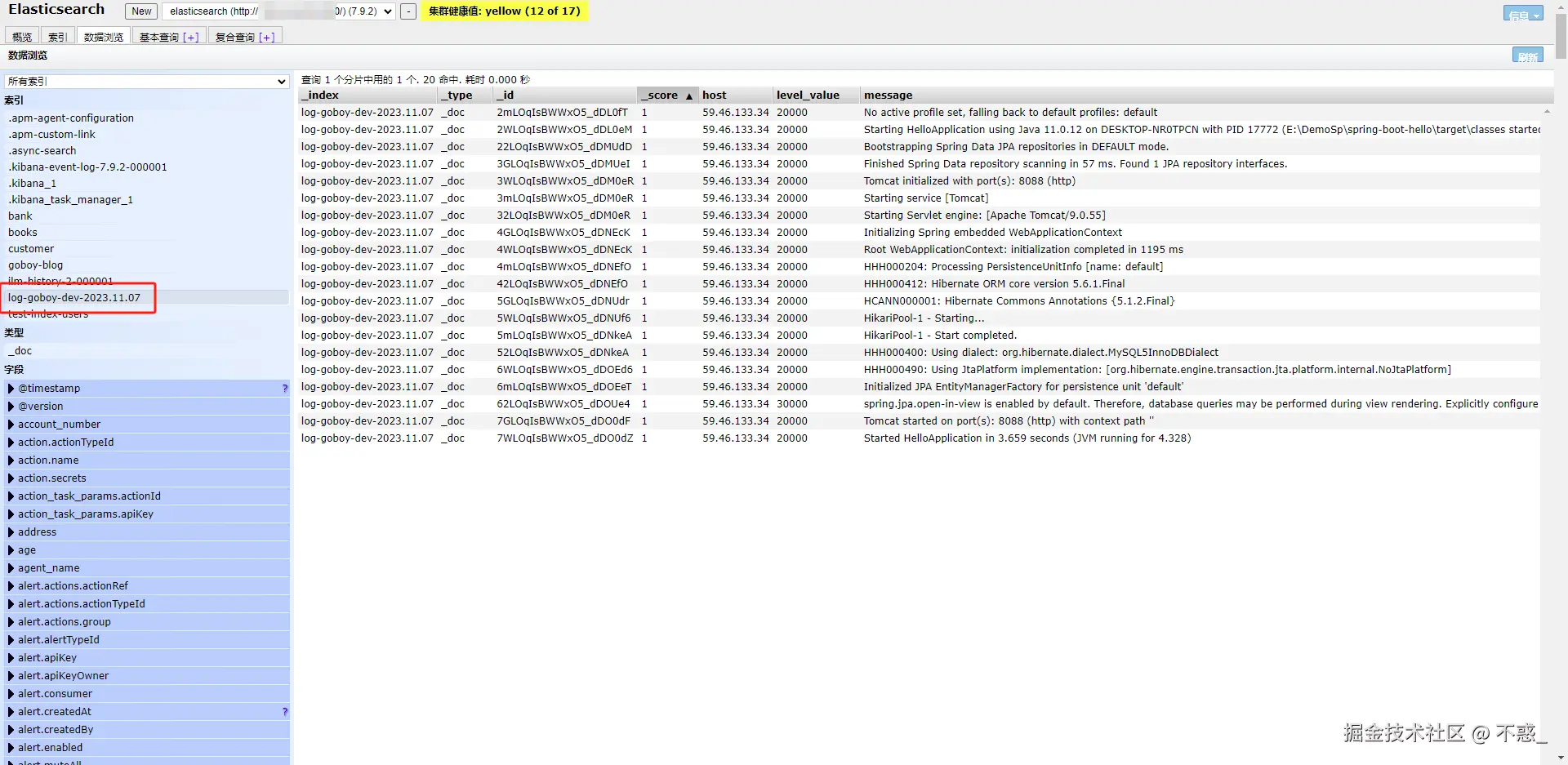 请在此添加图片描述