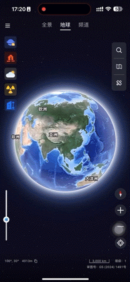3.gif