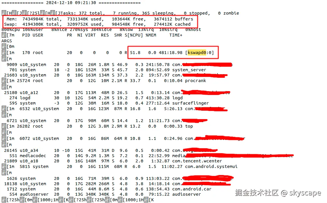 QQ20250102-172219.png