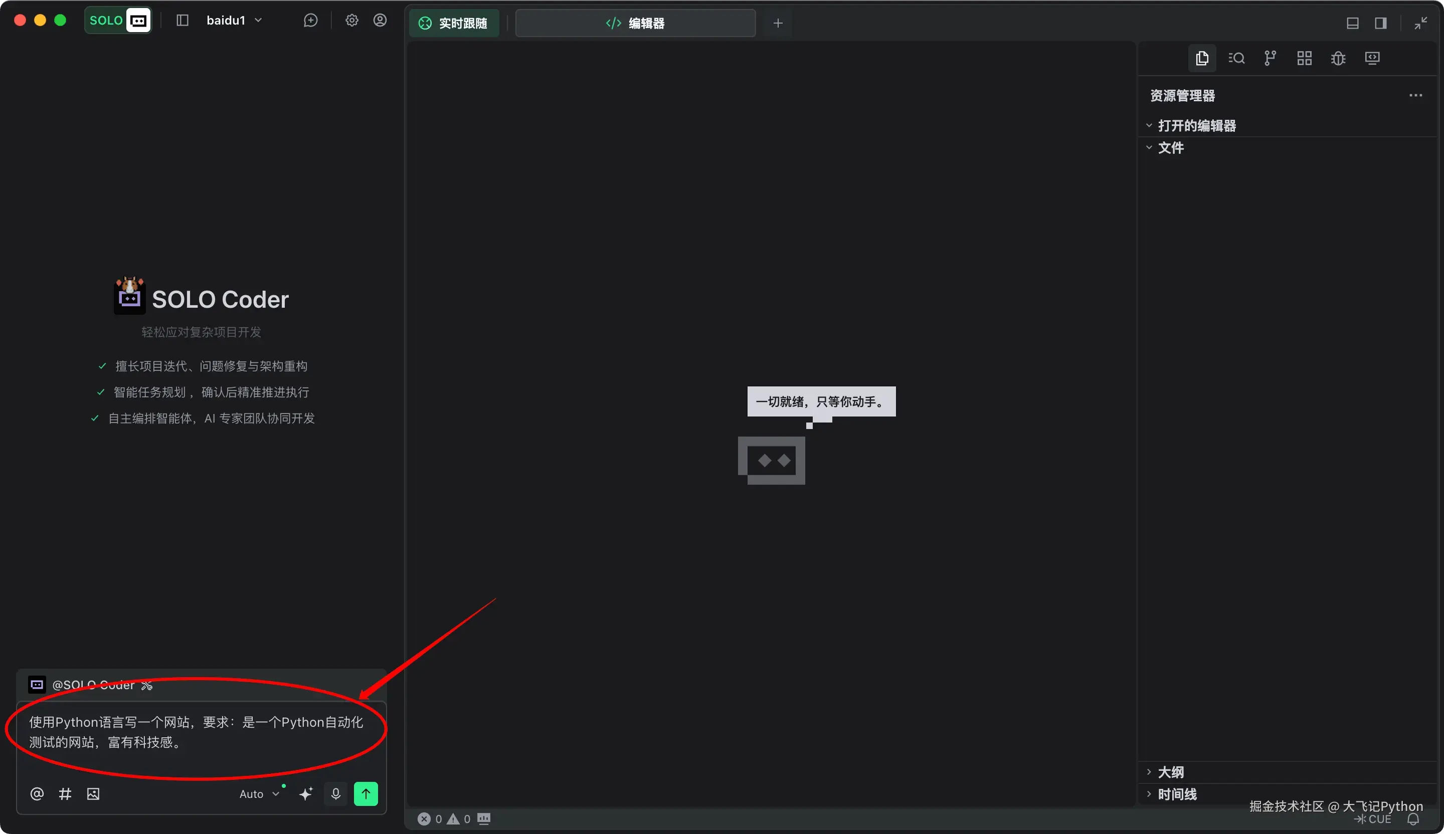 220c41fb5afc476b4e6d7f7984e13ad1