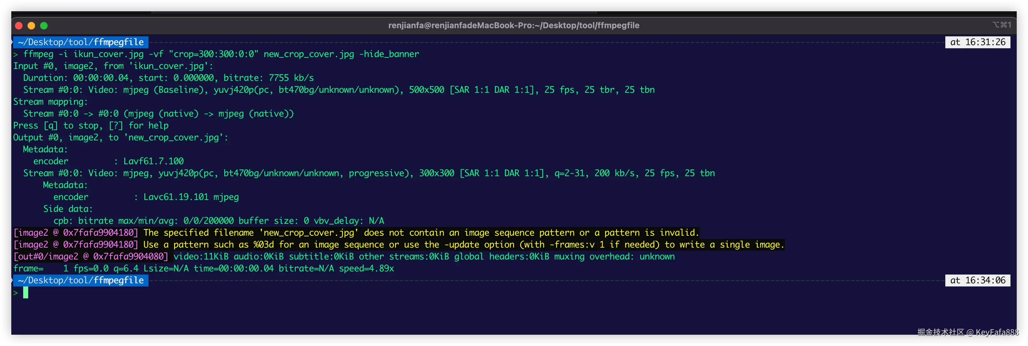 裁剪左上角 300x300 区域