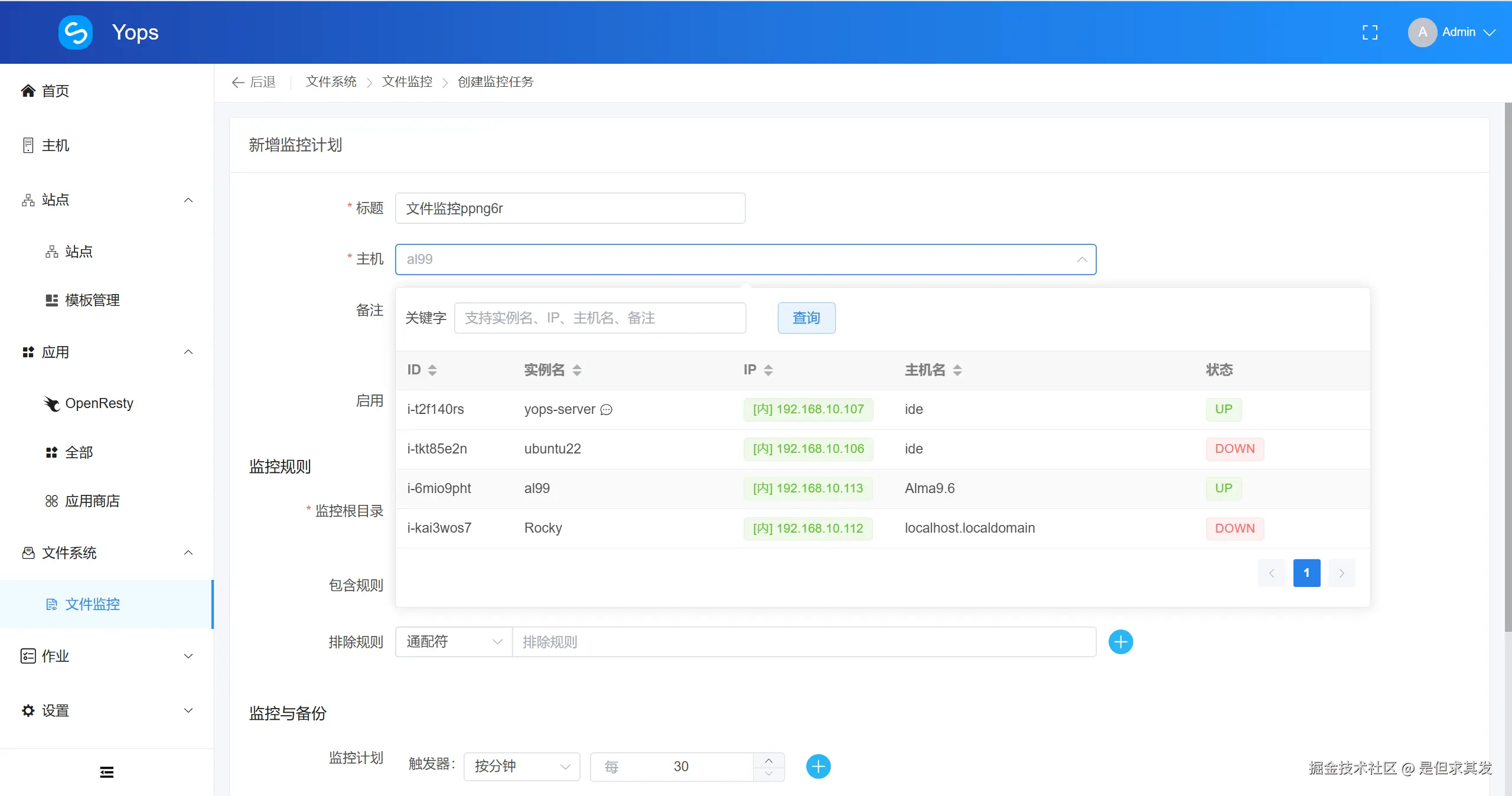 QQ20250626-113012.png