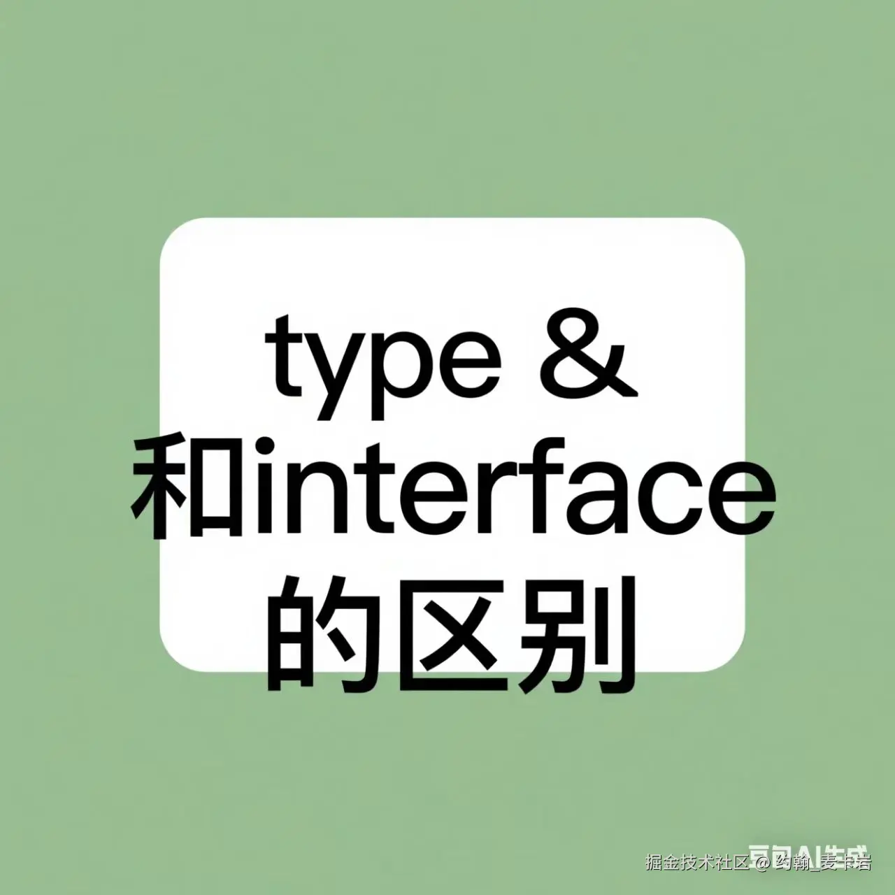 b84e151303bd71990118106a5d9692a0.jpg