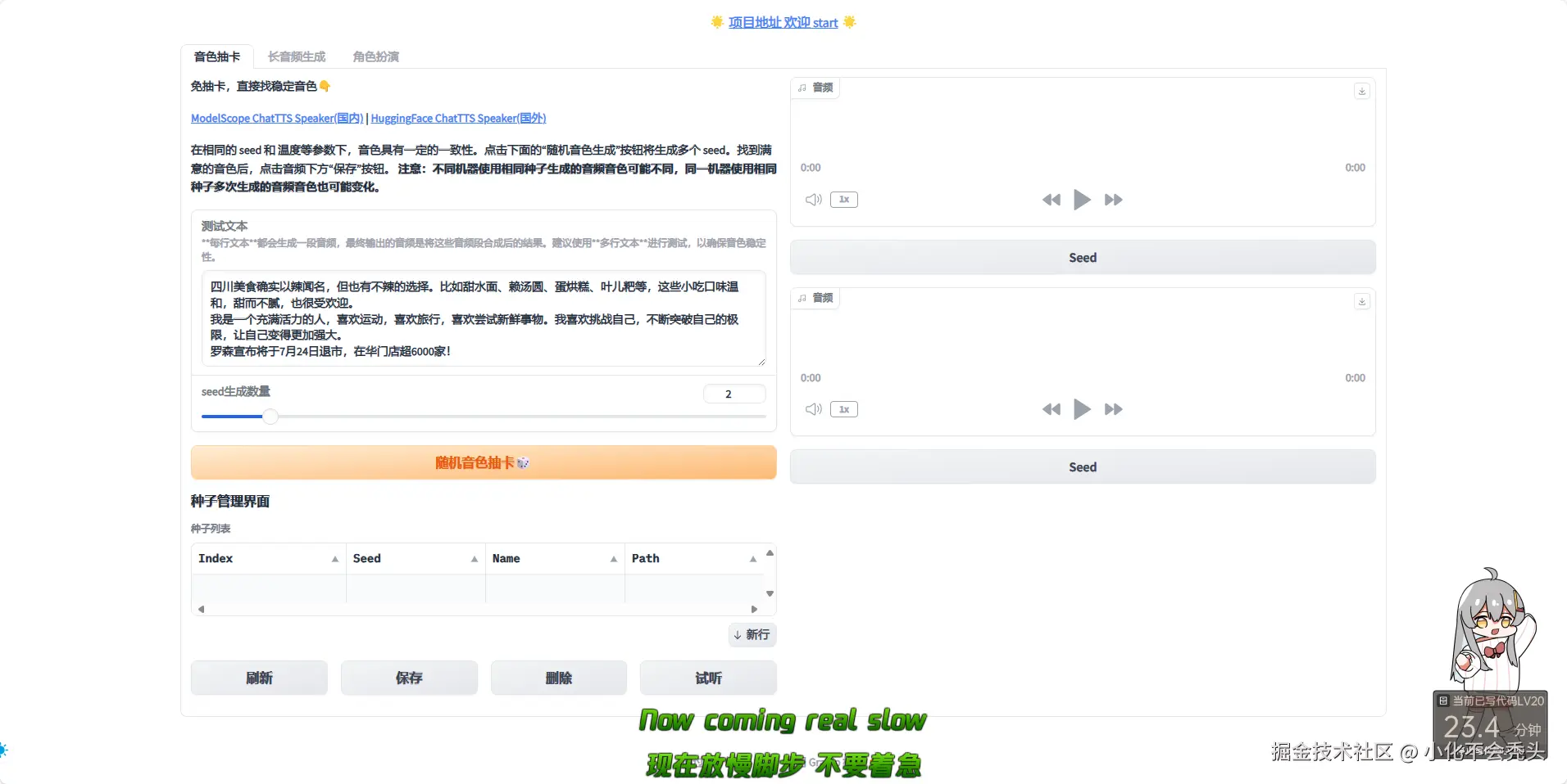 1721277701360.webp
