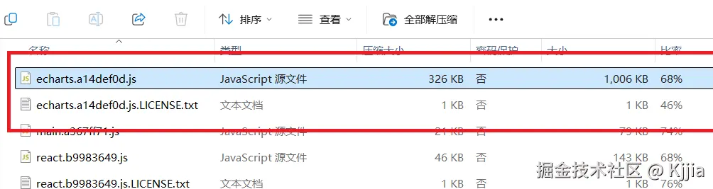 屏幕截图 2025-05-26 134130.png