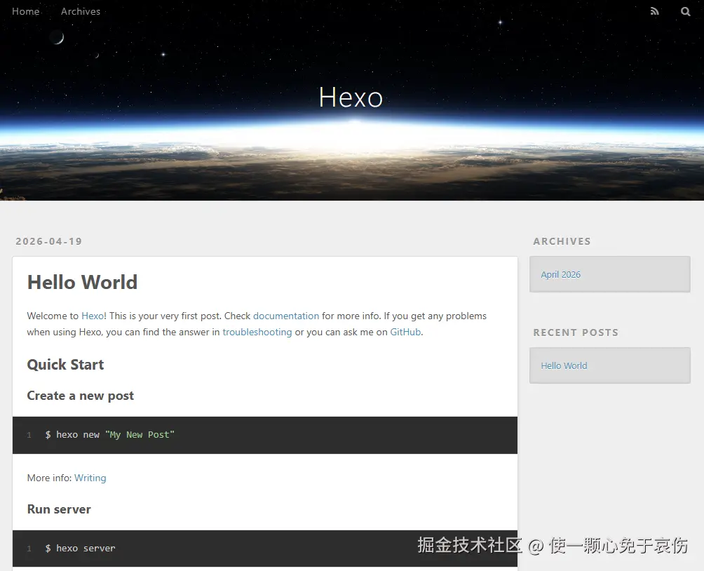 image-20260419165758777