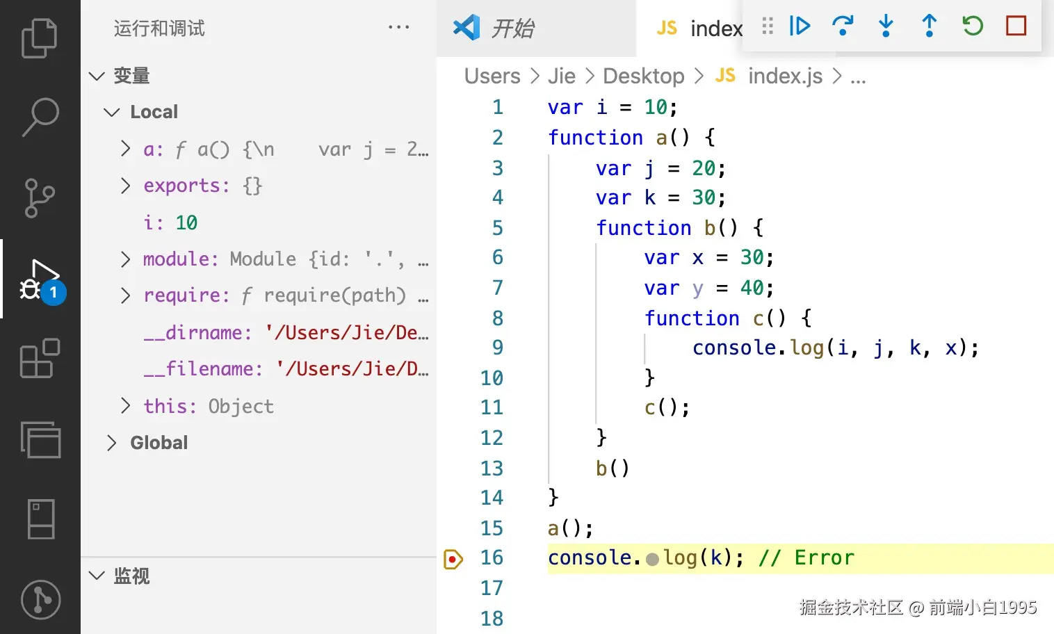 image-20211227174043786
