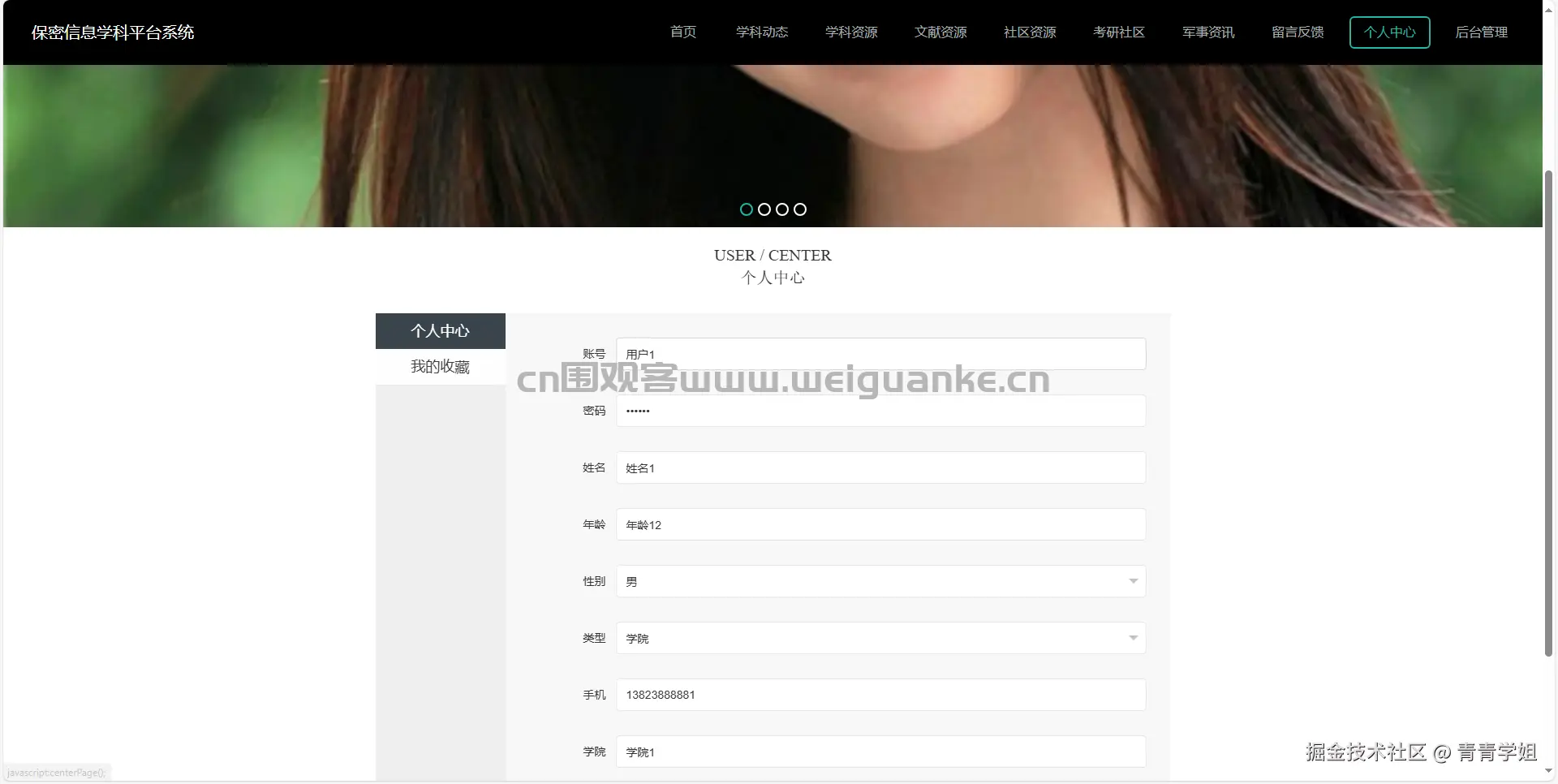 1751607887-f690e83cb509e83.png