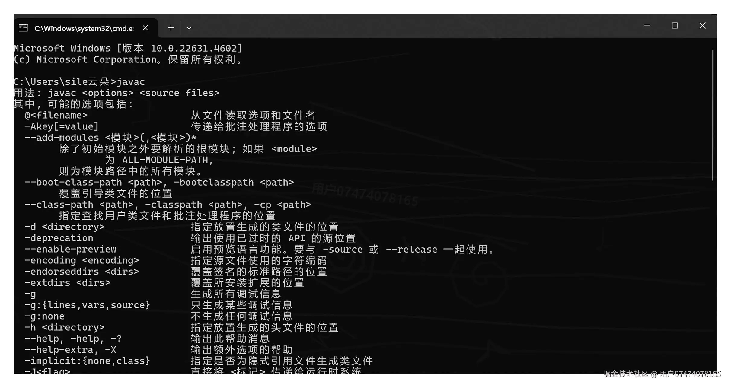 Burp Suite 安装教程：从下载到burpsuite抓包配置全流程