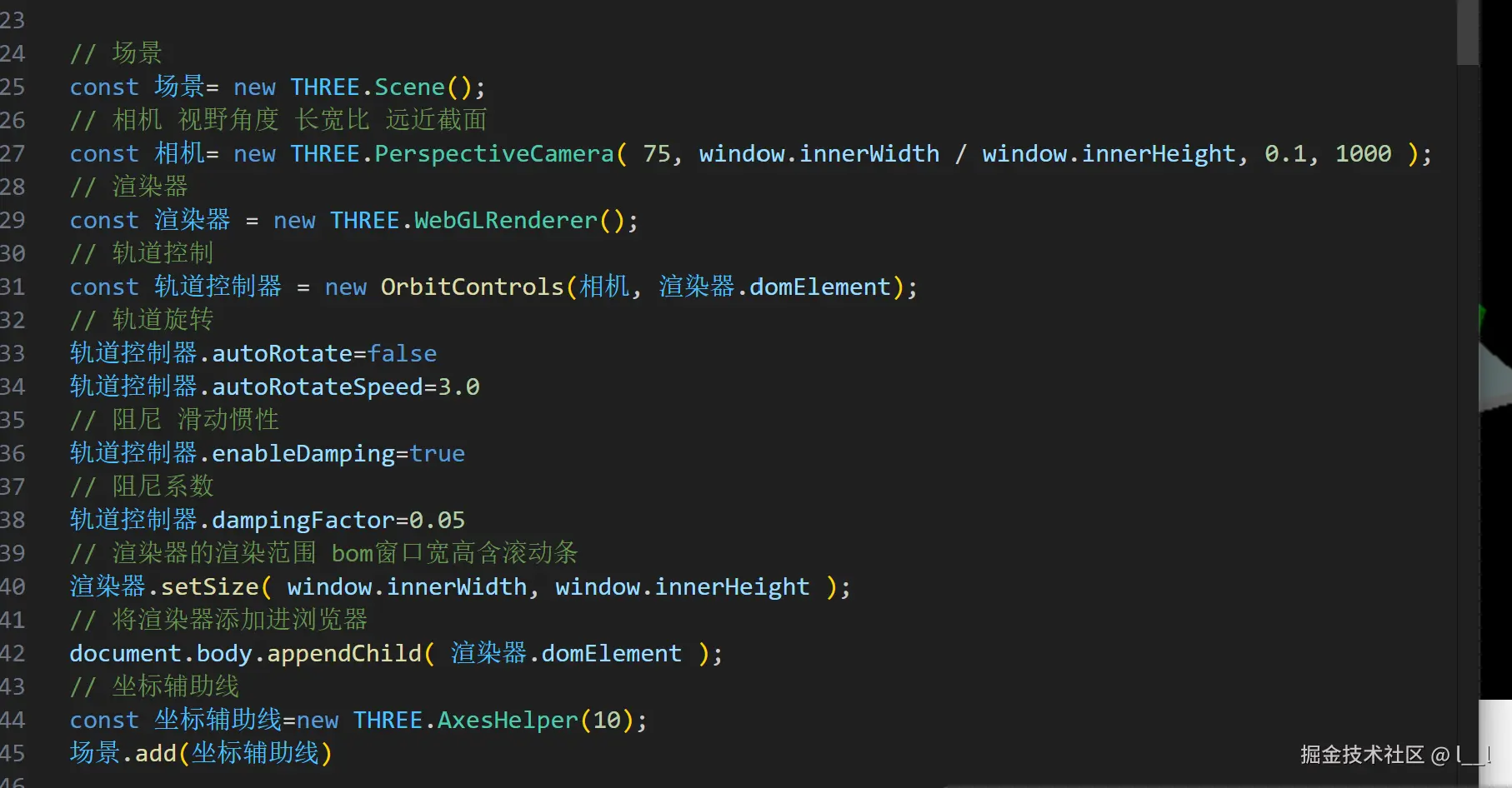 屏幕截图 2025-01-03 090850.png