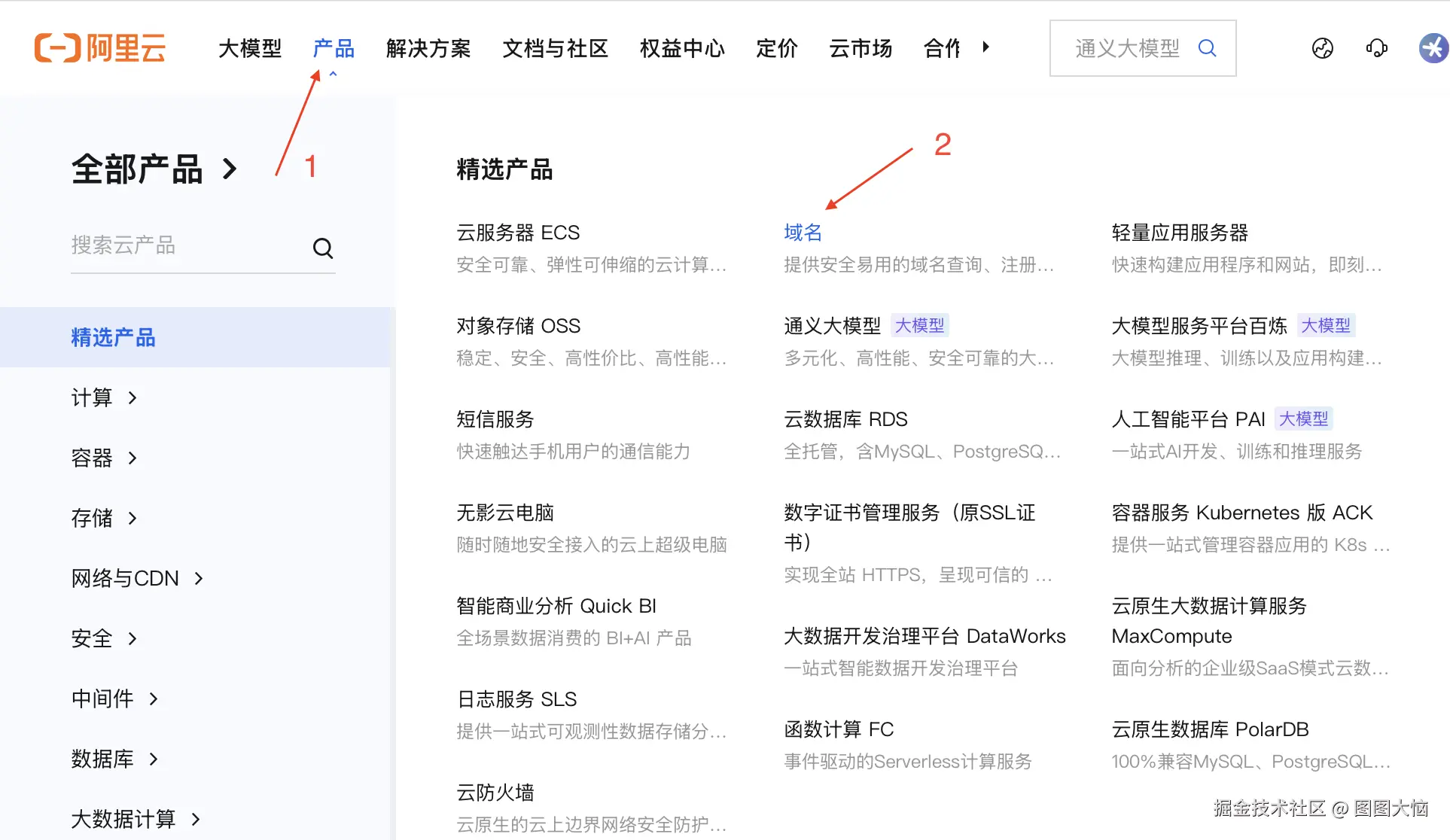 转存失败，建议直接上传图片文件