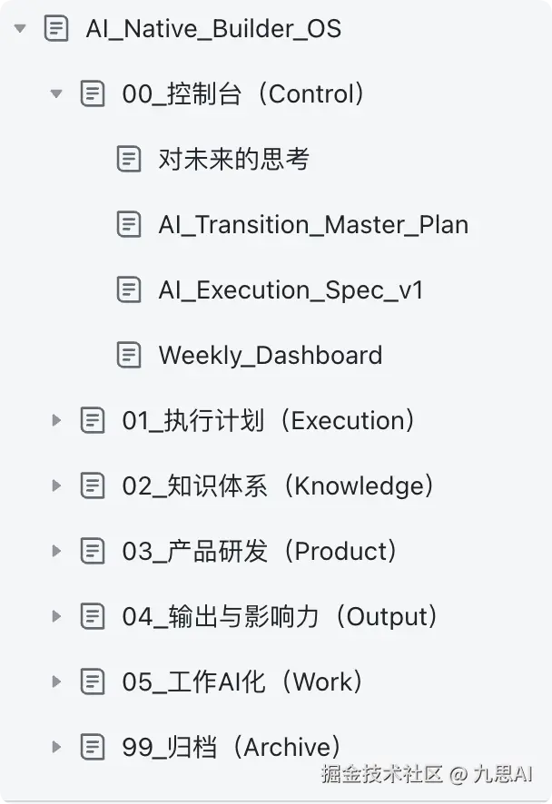 QQ_1776815470416.png