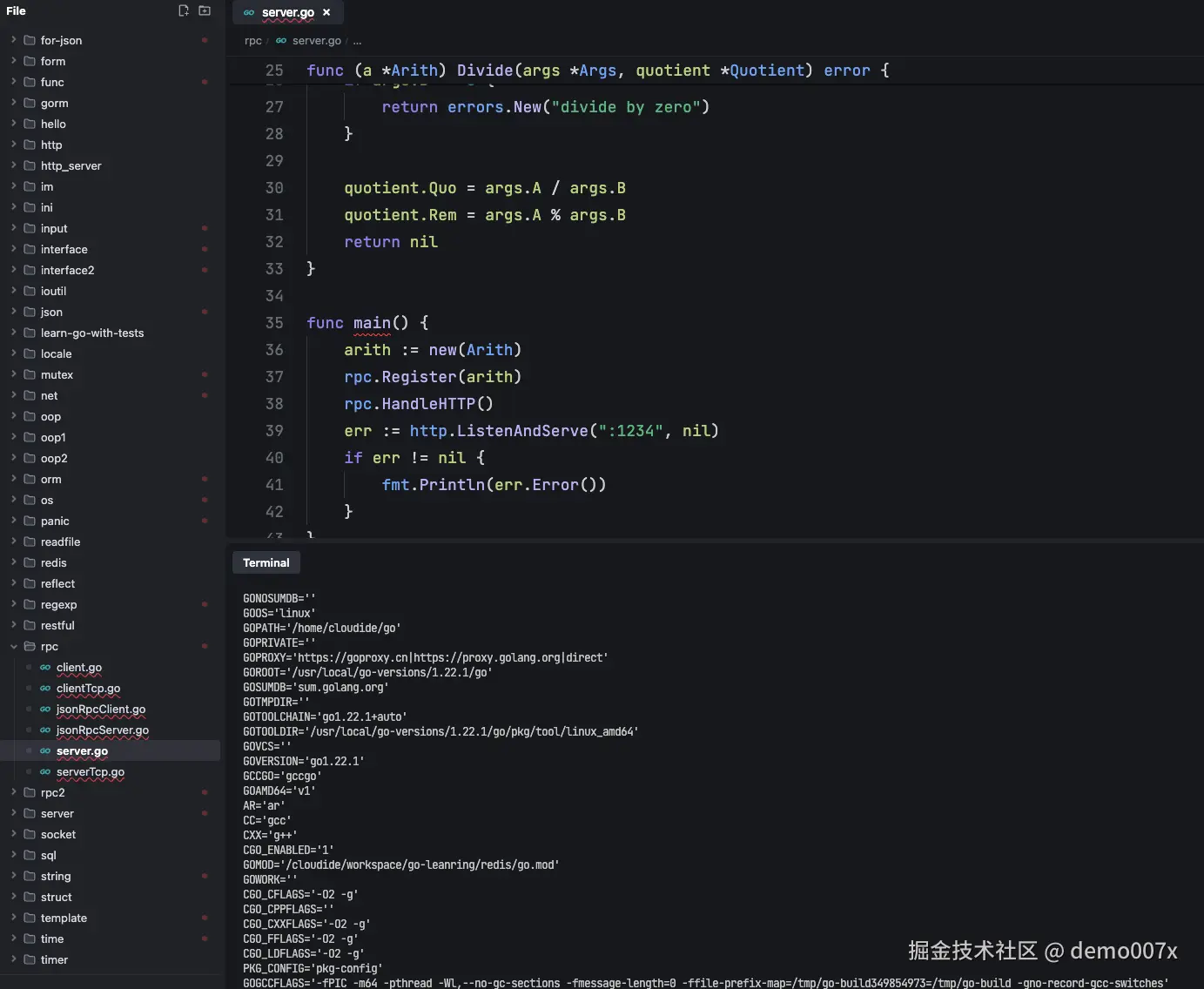 image-20240720215014580