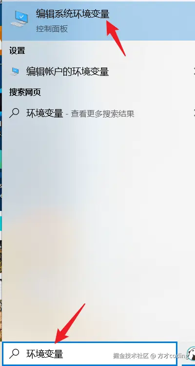 image-20241104222747189