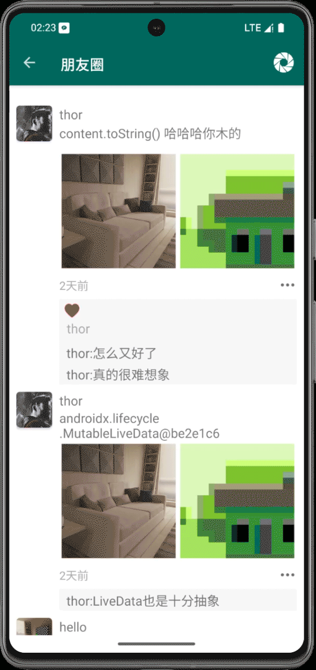 Android-Emulator---Pixel_7_Pro_API_35_5554-2025-01-13-10-23-59