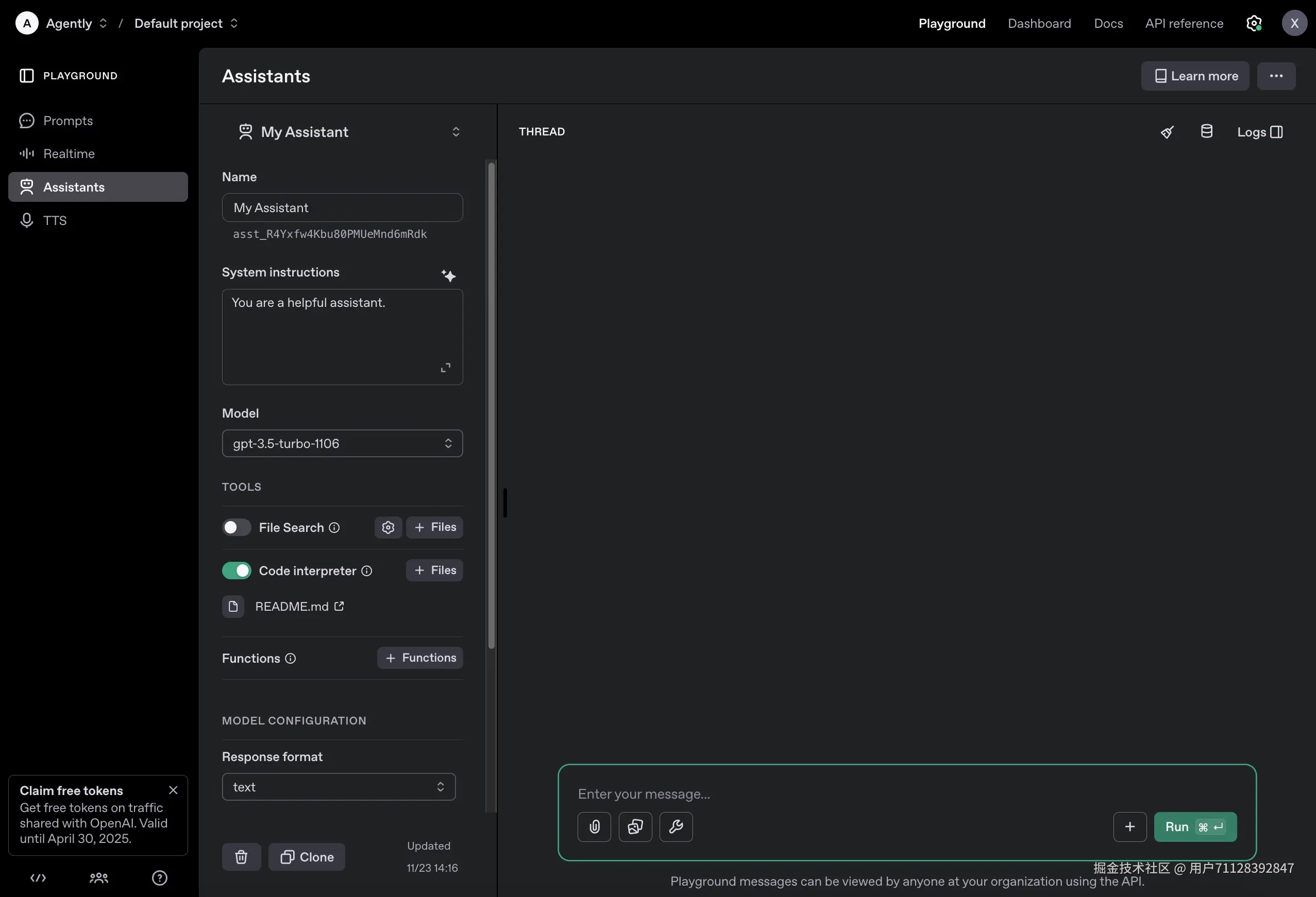 assistant-ui.jpeg