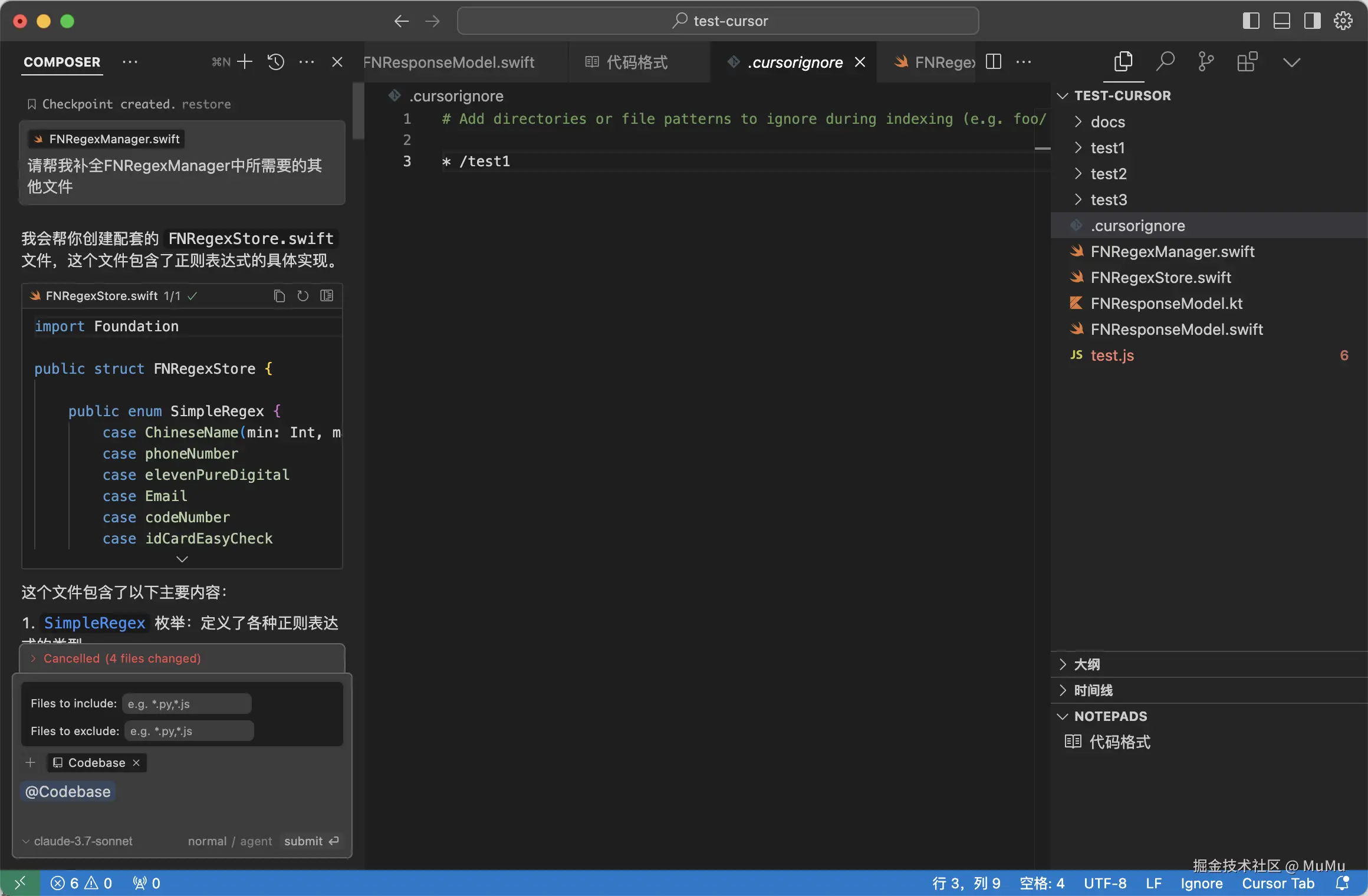 @CodeBase