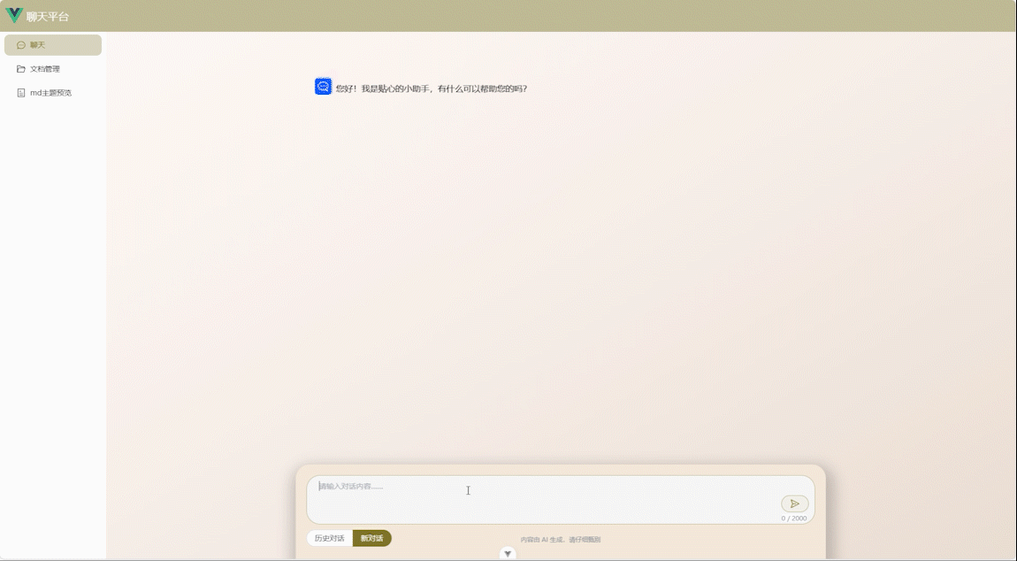preview_2.gif