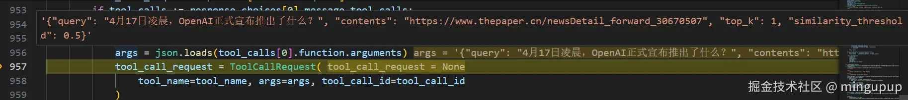 image-20250418113044134