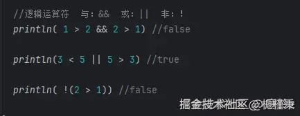 屏幕截图 2025-09-10 152756.png