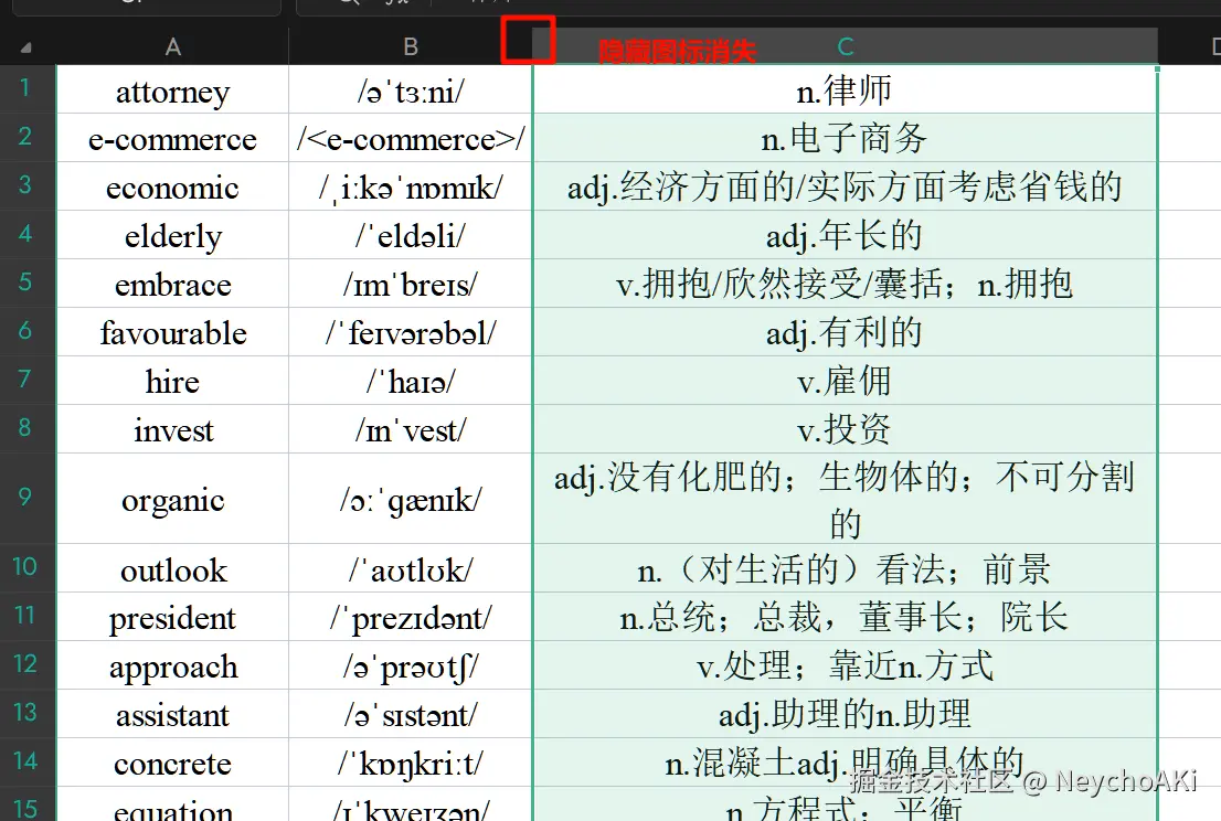 Pasted image 20240718145115.png