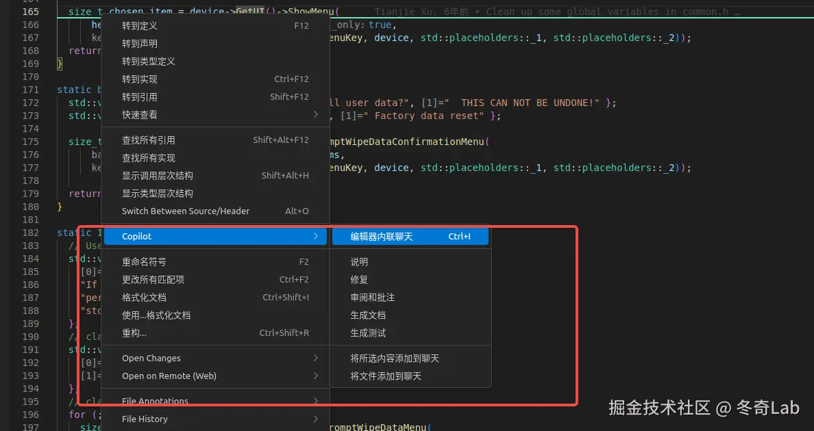02-14-read-code-with-copolit2.png