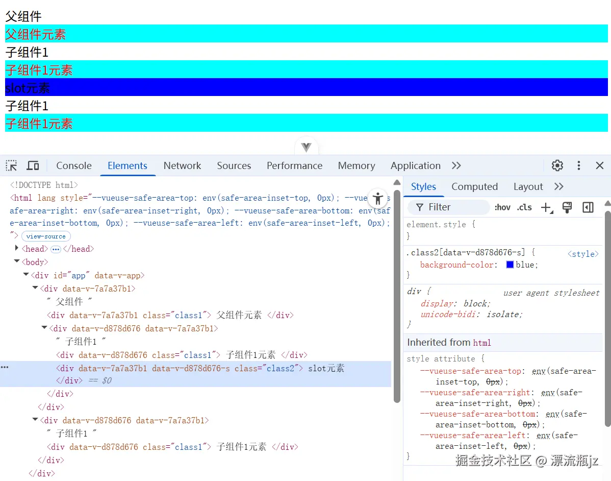 css-modules-9.png