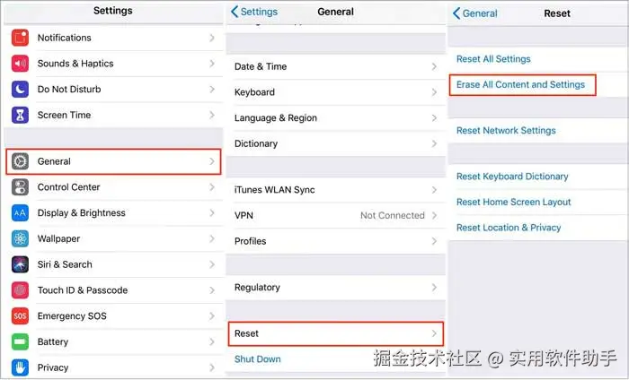 如何通过设置删除 iPhone 上的所有内容