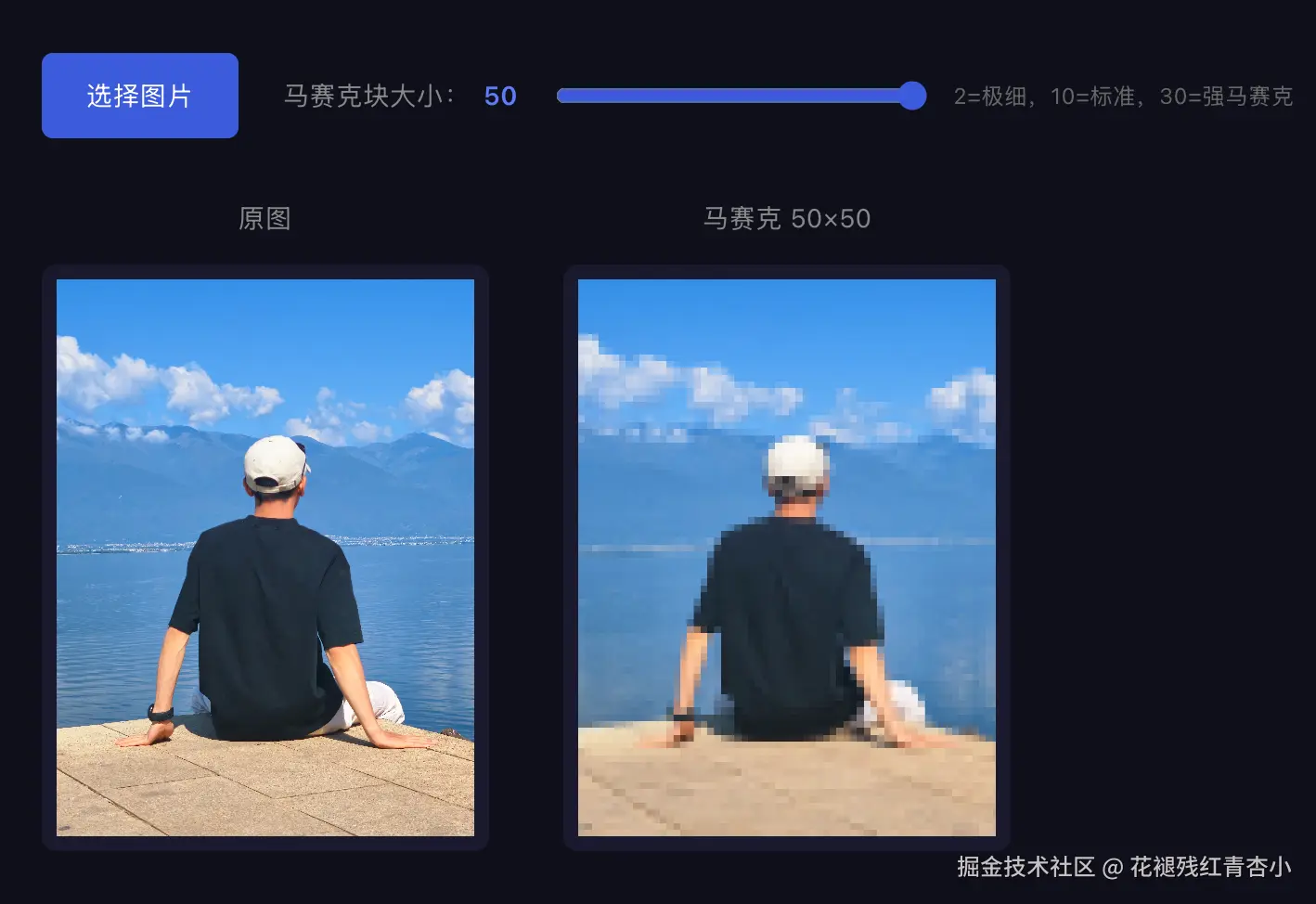 d006f507-1fe8-49ee-bb3e-026c815a9a19.png