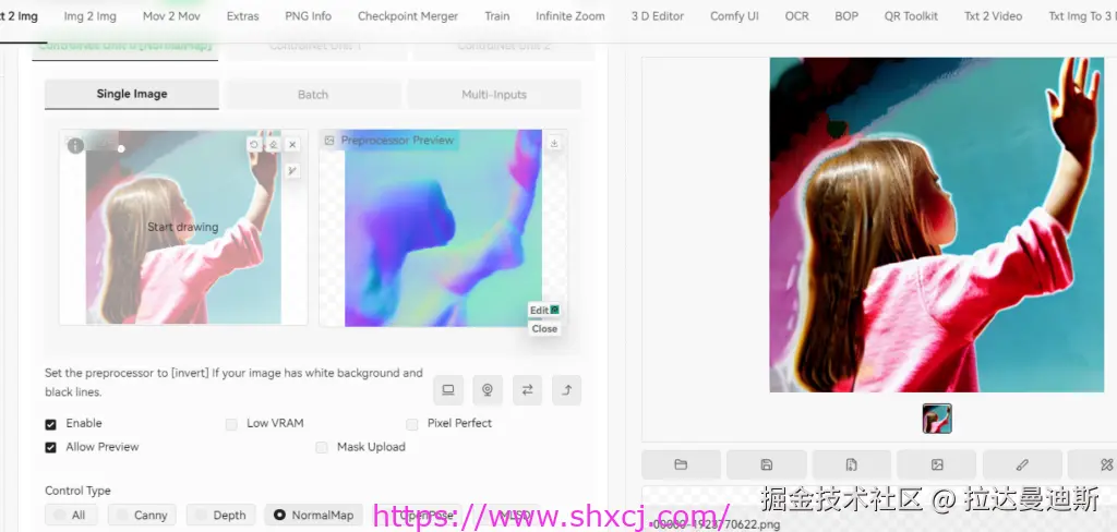 5-8 精细表面绘制——Normal法线
