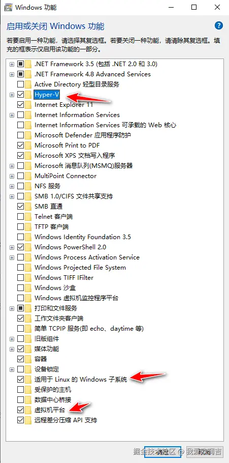 image-20250121115155852.png