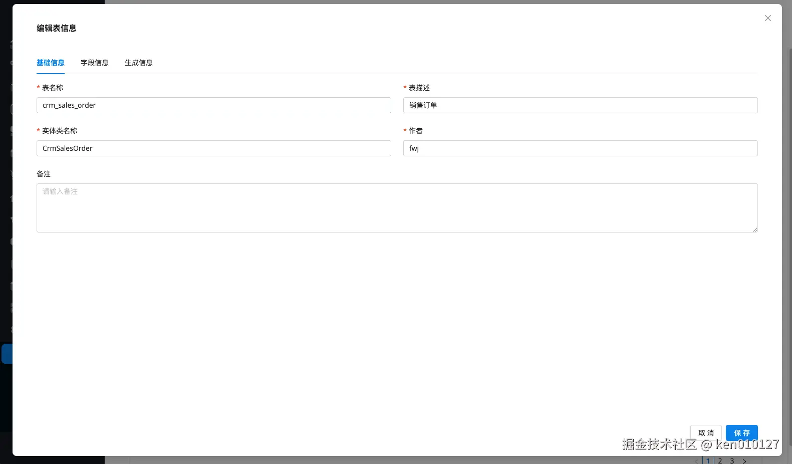 Pasted image 20250530173829.png