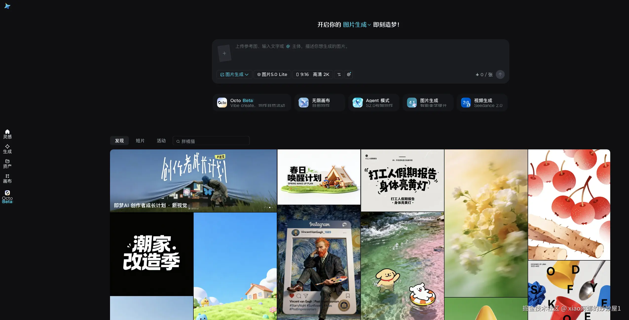 图片3