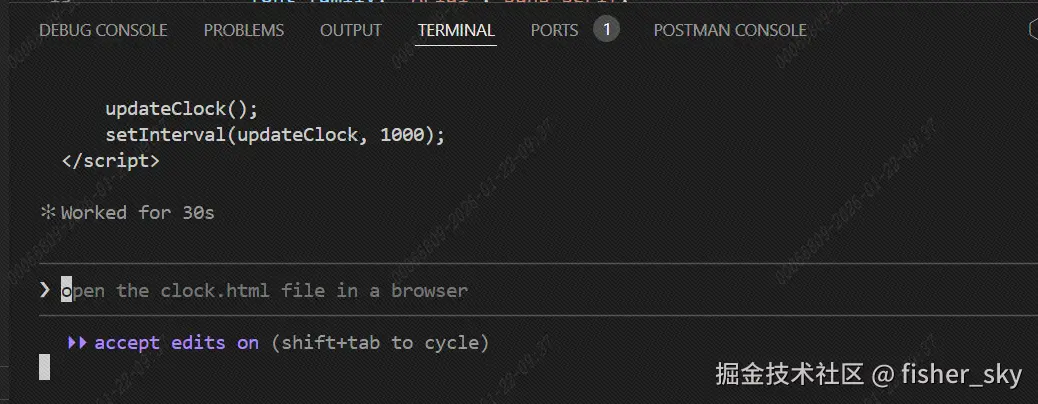 claude-clock-terminal.png