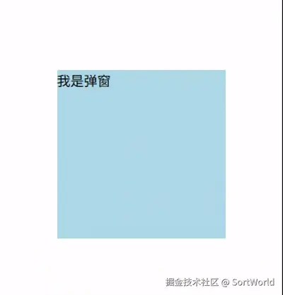 useEffect.gif
