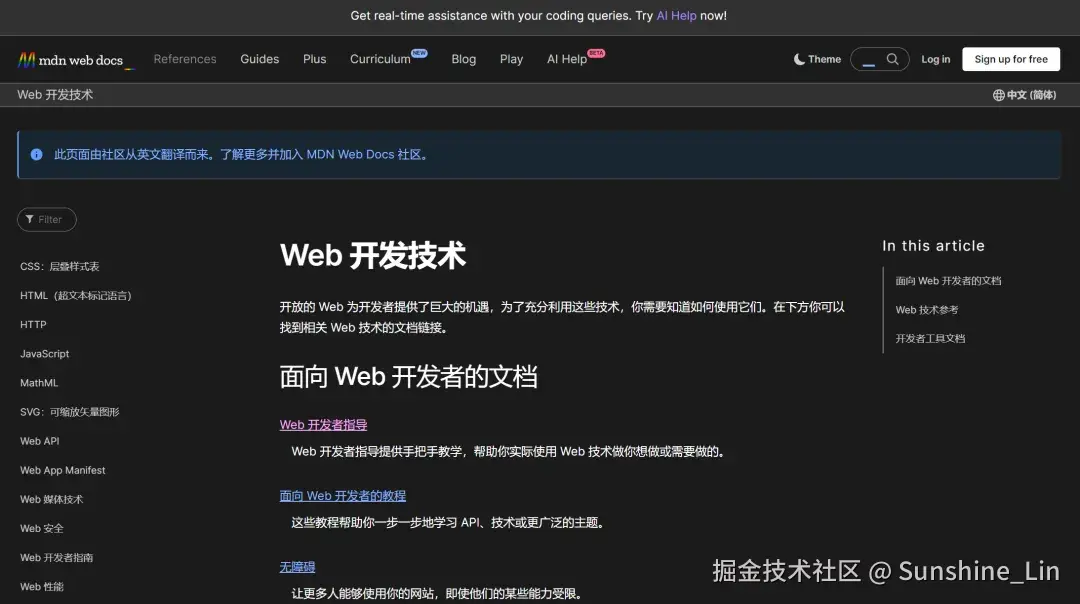 640.webp