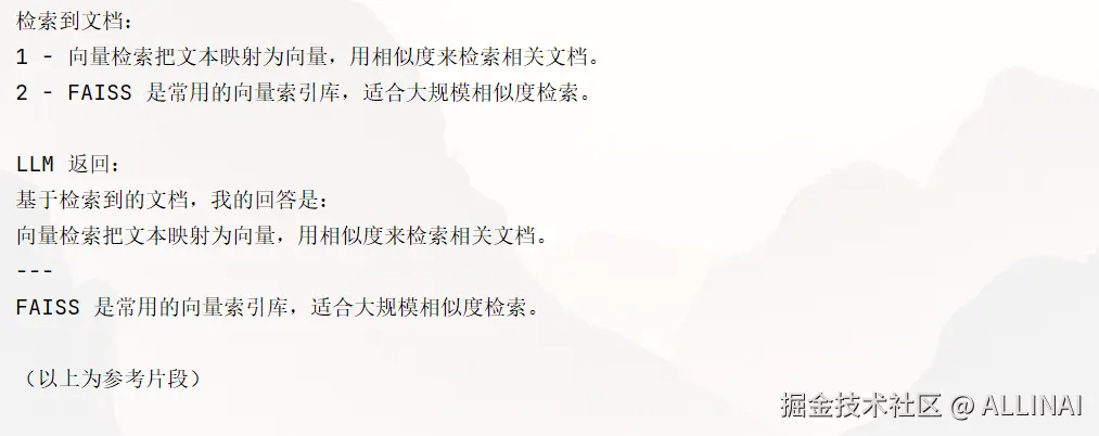 2025-08-08 14 19 30.png