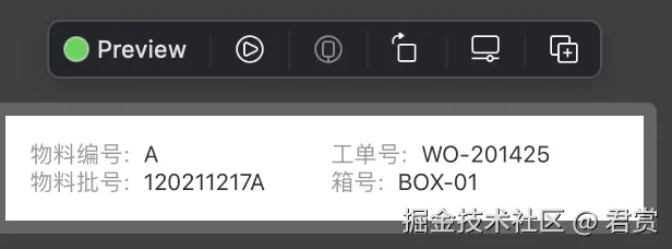 image-20211220092135131